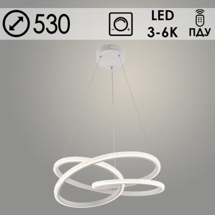 Люстра DK06385/500 PR WT белый 122W LED 3000K-6000K d530 ПДУ(ИК) диммер, HN24